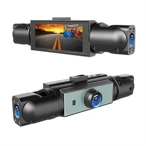 1080P HD Car DVR Video Recorder Multi Channel Front / Rear / Side View 4 Lens Dash Cam for Vehicle Security - Colpoint Technology Limited - China