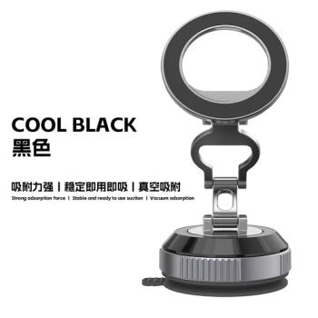 Best Strong Suction Magnetic Car Mobile Phone Holder for Car - SYS ELECTRONICS TECHNOLOGY CO., LIMITED - China