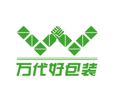 Product - Jinjiang Wandaihao Packing Co., Ltd. - China
