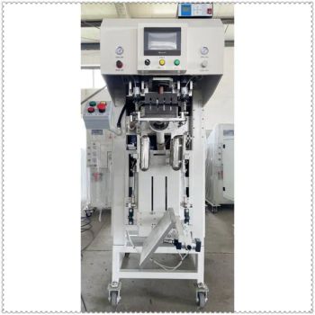 Quiet Automatic Powder Package Machine for Aluminum Powder Packing - Yingkou Ruifeng Powder Equipment Co., Ltd. - China