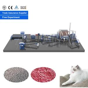 Lane Bentonite Granules Making Machine Bentonite Cat Litter Making Machine Cat Litter Making Machine Cat Litter Forming Machine - HENAN LANE HEAVY INDUSTRY MACHINE TECHNOLOGY CO., LTD. - China