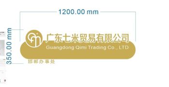 Product - Dongguan Qimi Trading Co., Ltd. - China