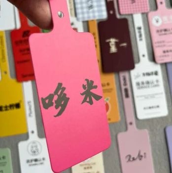 Custom Logo Green Recyclable Paper Hang Tags Business Printed Clothing Tags T-Shirts Jackets Bags Shoes Garment Labels - Kunshan Yufeng Printing Co., Ltd. - China