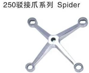 Spiders for Glass Facades, Curtain Wall Glass Spider, Spider Clamp Suppliers, Stainless Steel Spider Fitting, Glass Clamp - Gegao Stainless Steel Products Factory - China
