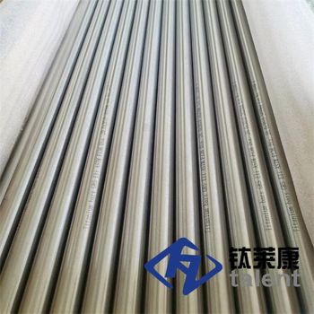ASTM F136 Gr5ELI Medical Titanium Bars For Surgical Implants - Baoji Talent Hi-tech Titanium Industry Co., Ltd. - China