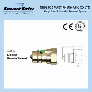 Kze Series Hydraulic Quick Couplings (Steel) Origin China Trademark SMT Model NO. KZE-PF HS Code 39174000 Specification - Ningbo Hi-Tech Smart Machinery Co., Ltd. - China