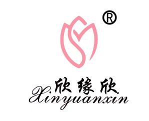 Product - Dongyang Xinyuan Household Products Co., Ltd - China