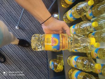 REFINED SUNFLOWER OIL from DAEWKAEW PANTAMANG Co., Ltd REFINED SUNFLOWER OIL - DAEWKAEW PANTAMANG Co., Ltd - Thailand