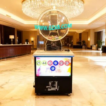 Popular Lottery Machine with RFID for Lotto Game by Mechanism Working Mode. - Guangzhou Panyu Ruiqi Sports Equipment Manufacturing Factory - China