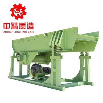 Robust Heavy-Duty Linear Vibrating Feeder for Efficient Ore Feeding in Mining Operations - Shandong Zhongjing Mining Equipment Co., Ltd. - China