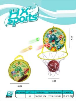 New Hot Selling Children No-Perforated Dartboard Basketball Board Indoor and Outdoor Parent-Child Interaction Play Throwing Toys - Shantou Linda Toys Co., LTD. - China