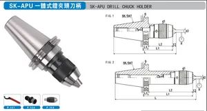 Sk40-Er25-70knife Handle CNC Tools Damping Tool Holder CNC Accessories High-Precision CNC Tools CNC Machine CNC Tool Holder - Sichuan Yameistone Machinery Technology Co., Ltd - China