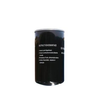 Screw Air Compressor Spare Parts Air Oil Separator Air Compressor Screw Accessories - Quzhou Zhongdu Machinery Technology Co., Ltd. - China