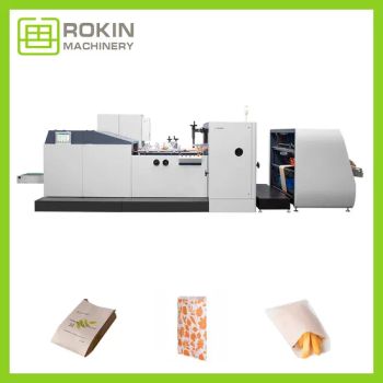 Biodegradable Kraft Paper Bag Brown Kraft Paper Bag Making Machine - Wenzhou Rokin Machinery Co., Ltd - China