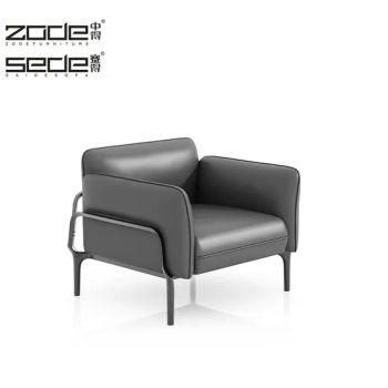 Stylish Modern Living Room Accent Chair with Comfortable Cushion - Foshan Zode Furniture Co., Ltd. - China