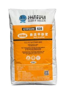 Gypsum-Constructed Mortar Suitable for Underfloor Heating Backfill - Shanghai Languan New Building Materials Co., Ltd - China