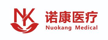 Product - Dongguan Nuokang Healthcare Technology Co., Ltd. - China