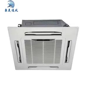 Advanced Central Air Conditioning Cassette Fan Coil System Origin China Condition New Trademark QuanMei HS Code - Dezhou Quanmei Ventilation Equipment Co., Ltd. - China