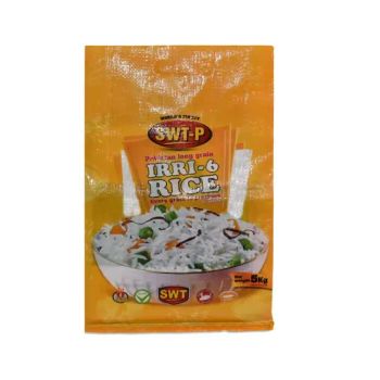 Wholesale 50kg 100kg PP Woven Polypropylene Fertilizer Packaging Bag - Wenzhou Xingxin Packaging Co., Ltd. - China