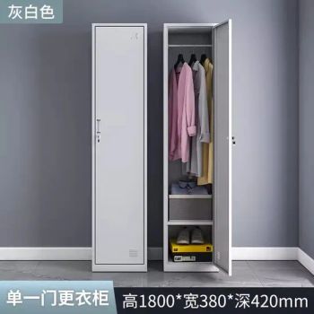 Dustproof and Waterproof Filing Cabinets Custom Size - Suzhou Zhuwei Electrical Equipment Co., Ltd. - China