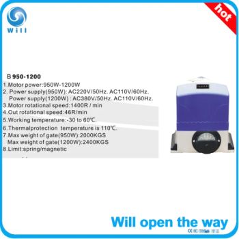 Electric Door Opener Origin China Brand Farwill Trademark Will Model Will-V-750 Specification CE Warranty 36monthes HS Code 8537101990 - Ningbo Farwill Automation Co., Ltd. - China