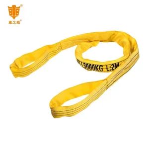 Round Lifting Webbing Straps Sling Polyester Durable in Use China Manufacture - LINYI LEIAO RIGGING CO.,LTD - China