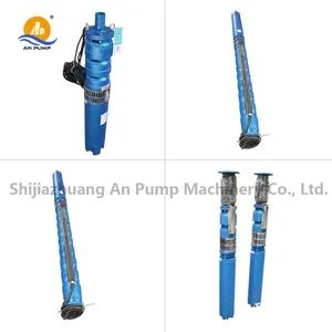75kw Deep Well Stainless Steel Submersible Water Pump Customizable Cable Booster Pumps for Machining Wastewater Treatment Flood - Beijing First Pump Co., Ltd. - China