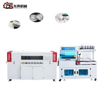 High Safety Heat Shrink Mechanical Line with Sensors for Lamb Slaughterhouses Heat Shrink Machine - Shandong Dongsheng Machinery Equipment Co., Ltd. - China