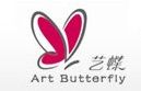 Product from Yixing Yidie Knitting Co., Ltd. Product - Yixing Yidie Knitting Co., Ltd. - China