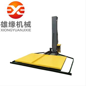 Customized Pallet Wrapping Machine, pallet winding packaging machine, horizontal winding packaging machine - Xingtai Xiongyuan Machinery Manufacturing Co., Ltd. - China