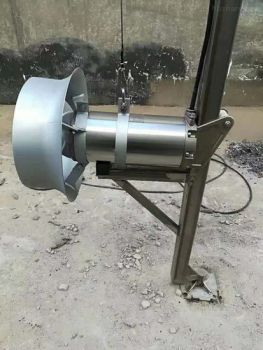 The Application of Diving Mixing Machine in Wastewater Treatment Plants - Qiankun Environmental Protection Joint Stock Co., Ltd. - China