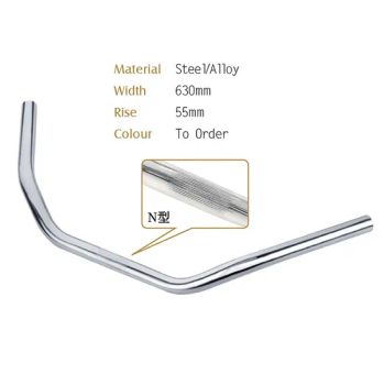 Bicycle Spare Parts Alloy Bicycle Handlebar (HFW-022) - SHENZHEN XINHANFENG TRADING CO., LTD. - China