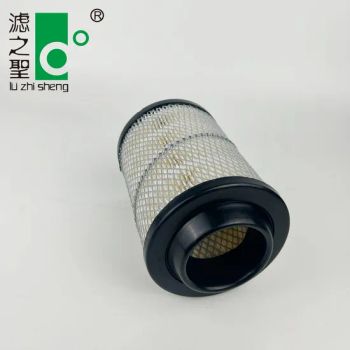 PU1317 Pointed-Nose Air Filter HEPA Engine Air Intake Cleaner Jiefang Vehicle Powertrain Air Purifier - Guangzhou Lvzhisheng Filter Manufacturing Co., Ltd - China