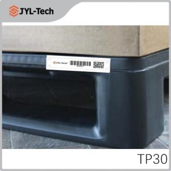 KLT Boxes Durable Programmable GS1 RFID UHF E-Kanban Label Tags for Pallet - Shanghai Jiayulian Technology Co., Ltd. - China
