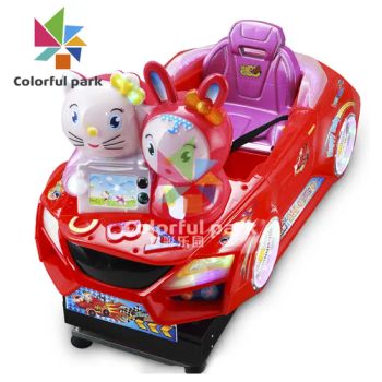 Colorful Park Kiddie Ride Video Games Machine Electronic Game - Guangzhou Colorful Park Animation Technology Co., Ltd - China