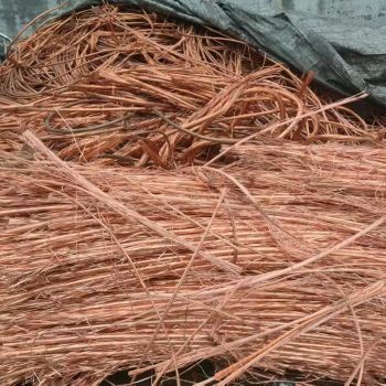 Best High Grade 99.99% Purity Berry Copper Wire Scrap Bright Red High Quality with High Conductivity - Smart Agri GmbH - Germany