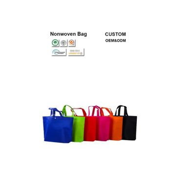 Golden PP Non-Woven Shopping Tote Bag 100GSM Soft White Reusable Zipper 18 15D Custom Design - Sanda New Material Co., Ltd. - China