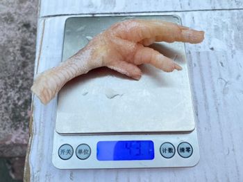 Chicken feet , chicken paw - fobellah holdings llc - United States