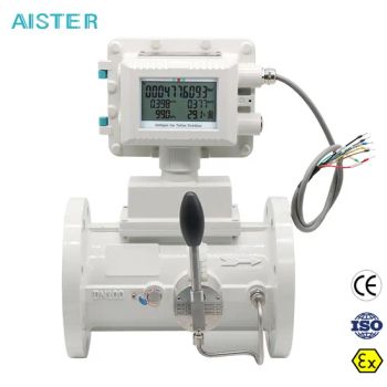 OEM Gas Turbine Flow Meters Air Nitrogen Carbon Dioxide Gas Flow Meter - Aister Instrument (Shanghai) Co., Ltd. - China