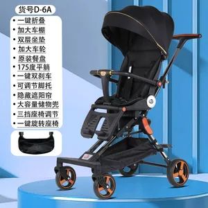 Hot Selling High-Quality Baby Strollers/Foldable, Sitting, and Reclining/Children's Sunshade Strollers/Wheeled Baby Strollers - XINGTAI REITERSTON VEHICLE CO., LTD. - China