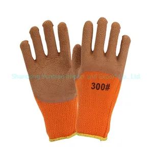 Protective Rubber Household Cleaning Work Gloves - Shandong Yunbian Import and Export Co., Ltd. - China