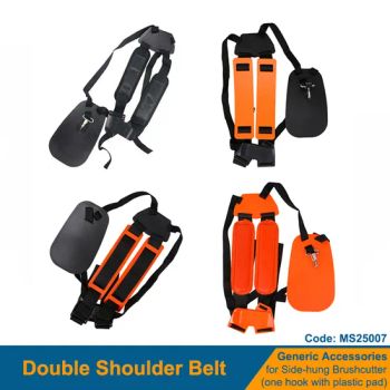 Mower Strap Trimmer Strap Mower Belt Shoulder Strap Universal Parts for Brushcutter - Jinhua Zomdo Impex Co., Ltd. - China