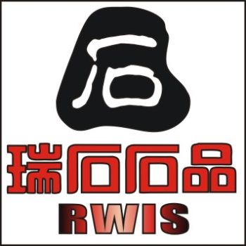 Product from Rwistone (Dongguan Ruishi Stone Co., Ltd. ) Product - Rwistone (Dongguan Ruishi Stone Co., Ltd. ) - China