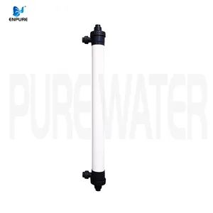High Performance High Recovery Rate Membrane Separation Technology Water Treatment Equipment for Pharmaceutical Water Purification - Enpure Intelligent Technology (Qingdao) Co., Ltd. - China
