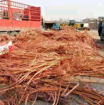copper wire scrap – product photo, Copper Scrap products found from trusted suppliers, wholesalers, manufacturers & exporters Listing