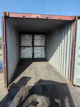Lowest Price Aluminum Sulfate 17 Water Treatment Chemical - Hebei Kend Technology Co., Ltd. - China