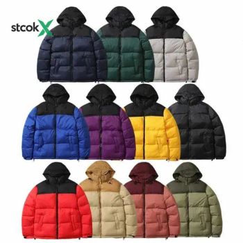 Women Mens Down Jacket Winter Puffer Jackets Coats Mature Thick Outdoor - Quanzhou Maoer Brand Creative Co., Ltd. - China