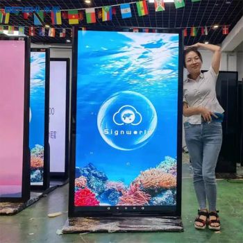75 Inch Indoor LCD Display Infrared Touch Screen Advertising Totem Kiosk 4K Android Digital Signage and Displays - Guangzhou Bems Electronics Co., Ltd. - China