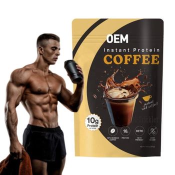 Julong OEM Premium Instant Protein Coffee Powder High-Protein Collagen Coffee Instant Caramel Latte Keto Friendly Protei - EcoRoma GmbH - Germany