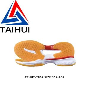 2026 New Factory OEM Customized Wholesale Comfort Material Sports Shoes Sole Badminton Shoes Sole - Quanzhou Taihui Shoes Co., Ltd - China